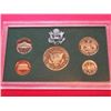 Image 2 : 1998 S PROOF SET
