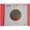 Image 1 : 1865 2 CENT COPPER