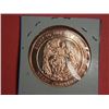 Image 2 : 2011 1 OUNCE COPPER NATIVITY SCENE
