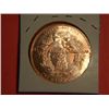 Image 2 : 2011 1 OUNCE COPPER RUDOLPH