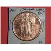 Image 1 : 2011 1 OUNCE COPPER STANDING LIBERTY