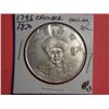Image 1 : 1796-1820 CHINESE DOLLAR