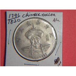 1796-1820 CHINESE DOLLAR