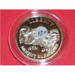 1991 MOUNT RUSHMORE 1/2 DOLLAR