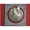 1962 SILVER MEXICAN DOLLAR