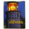 Image 1 : 2007 Commemorative Stamp Yearbook, by U.S. Postal Service