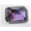 Image 2 : Beautiful Loose Amethyst gemstone, 3 ct, Emerald Cut. 10mm x 8mm