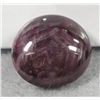 Image 2 : Loose gemstone - Natural Star Ruby with Certificate, Graded by AIG