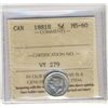 Image 1 : 1881H 5¢ ICCS MS60. Nice example.