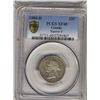 Image 1 : 1880H 25¢ Nar 0 PCGS EF40.