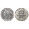 Image 1 : 1893 25¢ ICCS EF40. Scarce and rarely seen in this grade.