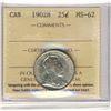 Image 1 : 1902H 25¢ ICCS MS62. Flashy.