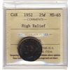 Image 1 : 1952 25¢ HR ICCS MS65. Rare for grade.