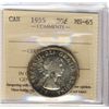 Image 1 : 1955 50¢ ICCS MS65. Scarce in Gem.