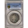 Image 1 : 1965 50¢ PCGS MS65.