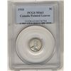 Image 1 : 1910 5¢ Ptd PCGS MS63.
