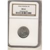 Image 1 : 1924 5¢ NGC MS61.