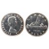 Image 1 : 1954 $1 PCGS PL67. Great reflective surfaces.