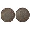 Image 1 : Nfld 1874  50¢ VERY FINE-30.
