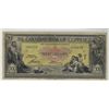 Image 1 : The Canadian Bank of Commerce 1917 $20 CH-75-16-04-20a PMG VF-25.