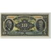 Image 1 : The Dominion Bank 1938 PMG VF-20, 170894.