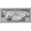 Image 1 : The Canadian Bank of Commerce 1935 $10 #A017396 CH-75-18-08a PMG AU53.  Looks better than the grade 