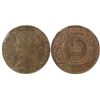 Image 1 : N.S. 1864 1¢ UNC. (PBA)