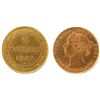 Image 1 : Nfld 1882 $2 Gold PCGS MS63. A choice mintstae example.