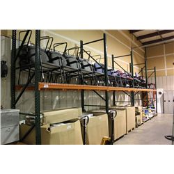 LARGE LOT OF PALLET RACKING