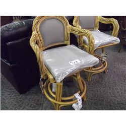 GREY PATTERNED CHAIR STYLE BAR STOOL