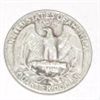 Image 2 : 1953 SILVER QUARTER *PLEASE LOOK AT PICTURE TO DETERMINE GRADE*!! SILVER QUARTER CAME OUT OF SAFE!!