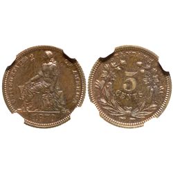 1870 Half Dime Pattern J-811