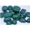 Image 1 : 254.20 CTW AFRICAN EMERALD CABUSHION LOOSE STONES