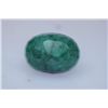 Image 1 : 89.75 CTW EMERALD OVAL STONE