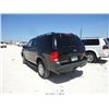 Image 3 : 2003 - FORD EXPLORER