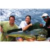 Image 1 : 3-day/4-night fishing trip for two anglers in Panama