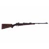 Image 1 : Royal grade handmade bolt action rifle