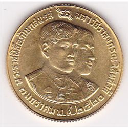 Thailand 2500 baht gold 1977, Wedding