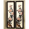 Image 1 : Two Framed Matching Japanese Tile Displays