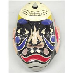 Chinese Skao Shen Paper Mache' Opera Mask