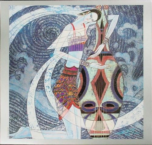 Ting Shao Kuang Yunnan School WAVE Art Print
