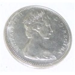 1965 CANADA 5 CENTS *RARE MINT PROOF GRADE* IN ORIGINAL MINT BAG!!