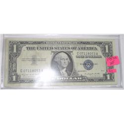 1957 SERIES A $1 SILVER CERTIFICATE BILL SERIAL #C07118053A *RARE EXTRA FINE GRADE*!!