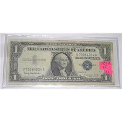 1957 SERIES B $1 SILVER CERTIFICATE BILL SERIAL # U73364024A *RARE EXTRA FINE GRADE*!!