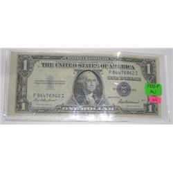 1935 SERIES F $1 SILVER CERTIFICATE BILL SERIAL # P86476962I *EXTREMELY RARE AU HIGH GRADE*!!