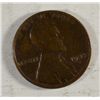 Image 1 : 1924-D LINCOLN CENT VF-35 CLOSE TO XF