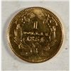 Image 2 : 1854 TYPE 2 GOLD DOLLAR AU CLEANED