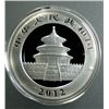 Image 2 : 2012 CHINESE SILVER PANDA, ONE OUNCE  .999 SILVER