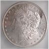 Image 2 : 1878 7/8F  Strong Morgan Dollar  ICG MS-63