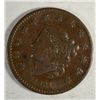 Image 1 : 1831 large penny F/VF   est  $40-$45